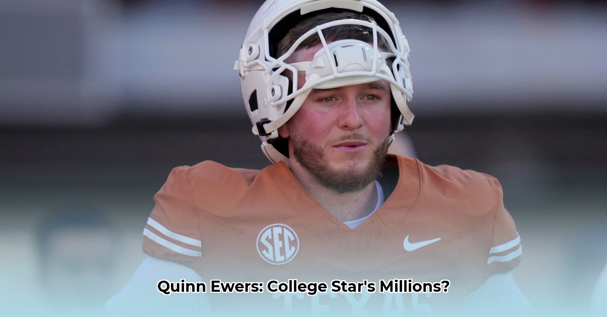 quinn-ewers-net-worth